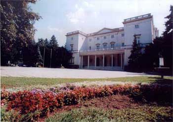 Prodajem Zemljište, Banjica Mihaila Avramovica, Beograd Grad