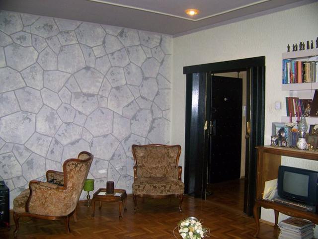 Продается квартира, Autokomanda, Beograd Grad